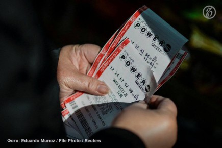 � ����� ������� ������ ������������� ����� �������� ������� � ������� Powerball $1,817 ����