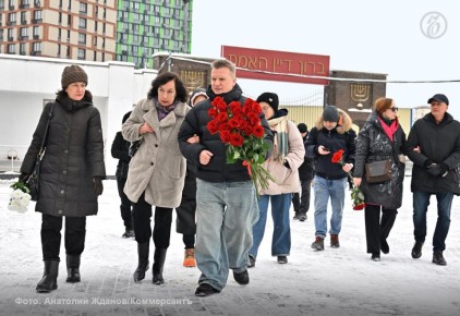 � ������ �� ������������� �������� ����������� ��������� �������� � ���������������, ��������������� ���������� ��� �� � ������� �The New Times� ������ ����������