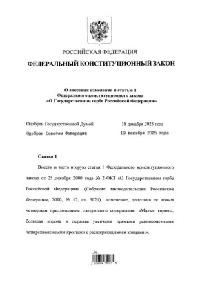 �������� ����� �������� ����� � ����������� ������� � �������� ����� ������