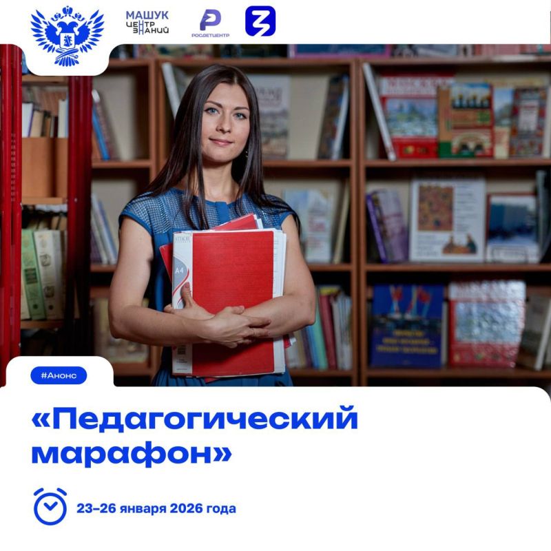 �������� ����� ��� �����������!