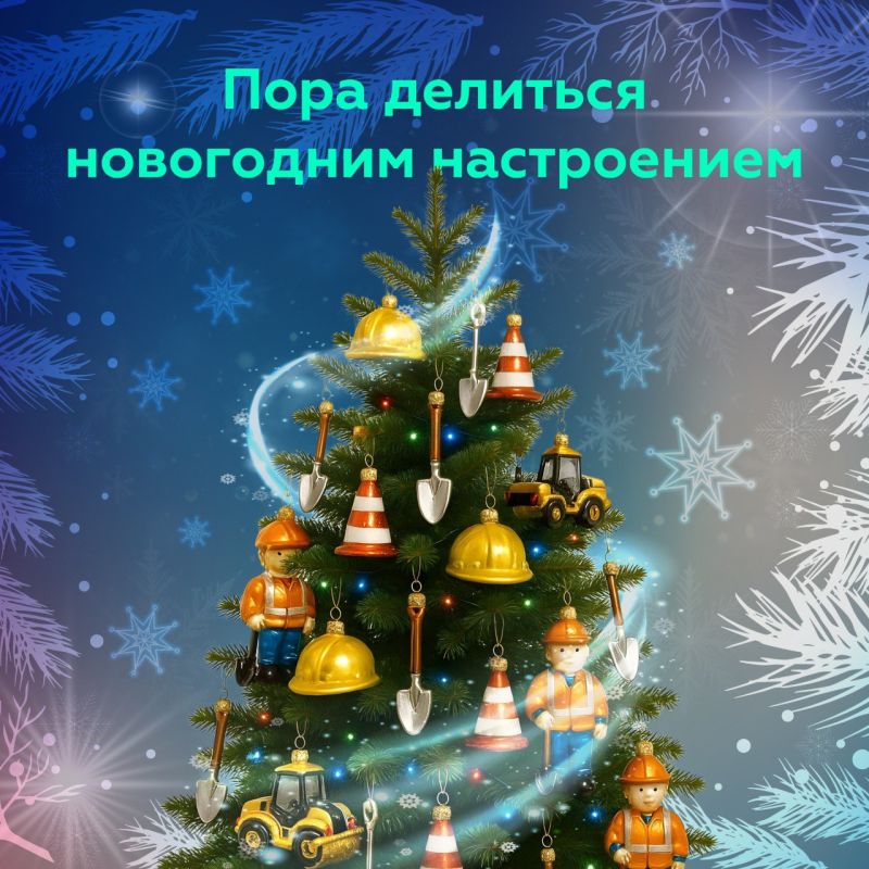 �������� ���� ������ ���������