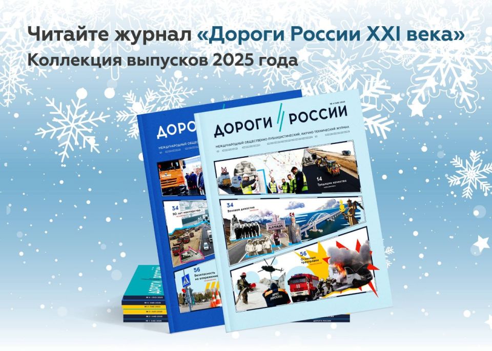 ����������� ��� ������������ � �����