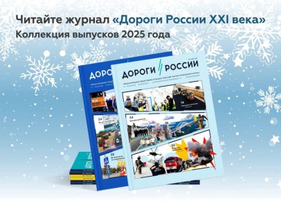 ����������� ��� ������������ � �����