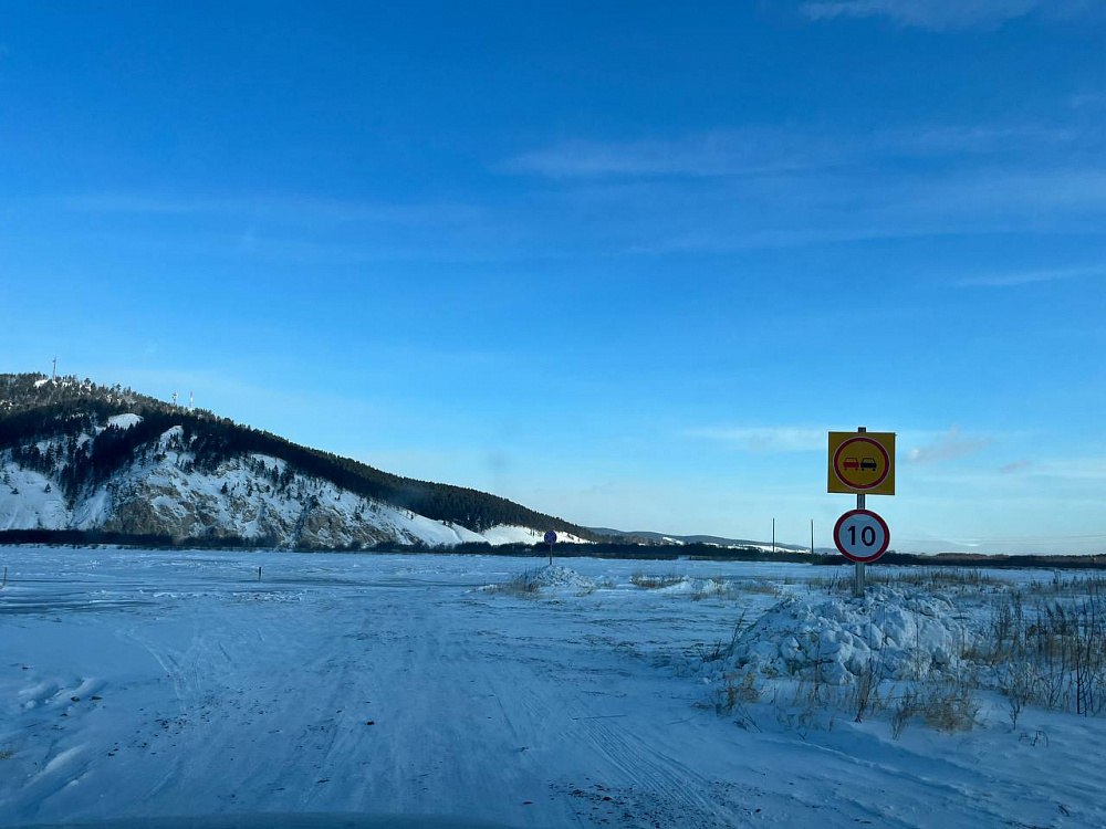 В Бурятии открыли ледовую переправу через Селенгу