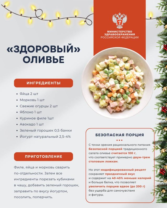 #��������������: ��� ����������� ��������� ������?