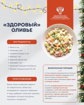 #��������������: ��� ����������� ��������� ������?