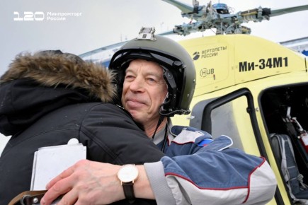 ��-34�1 �������� ������ ���� � ������������� ���������� ��-650�