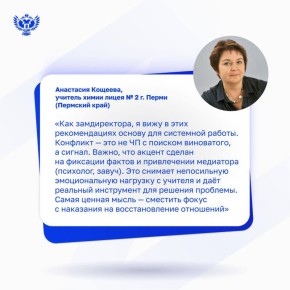 �������� � �� ���������� �������������� ������ �� ���������� ����������� ��������