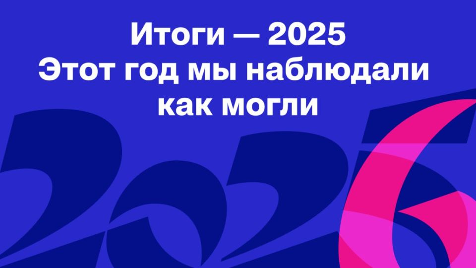 �������� ��� � ��������, ������, ���������� � �������������