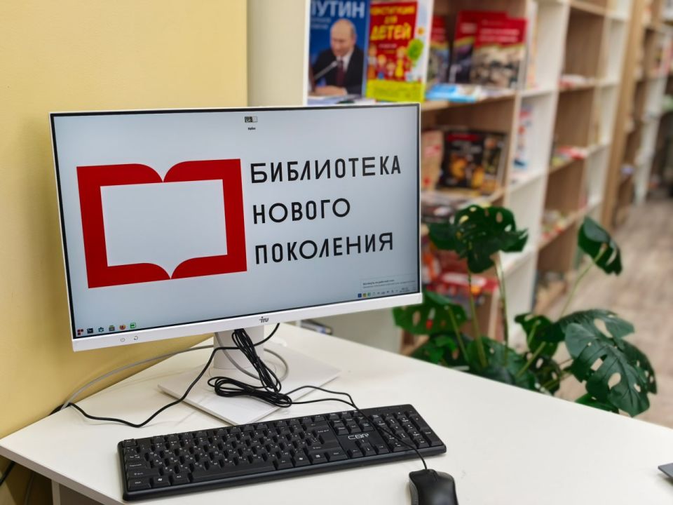 Ольга Любимова: В Херсонской области открылась 1500-ая в России модельная библиотека