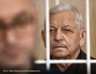 ��� � ������ ����� �������� �� ���������� ���� � ���������� �� ������������� �������� ������ (���)