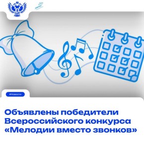 ����������, ������� ������� ��� ������!