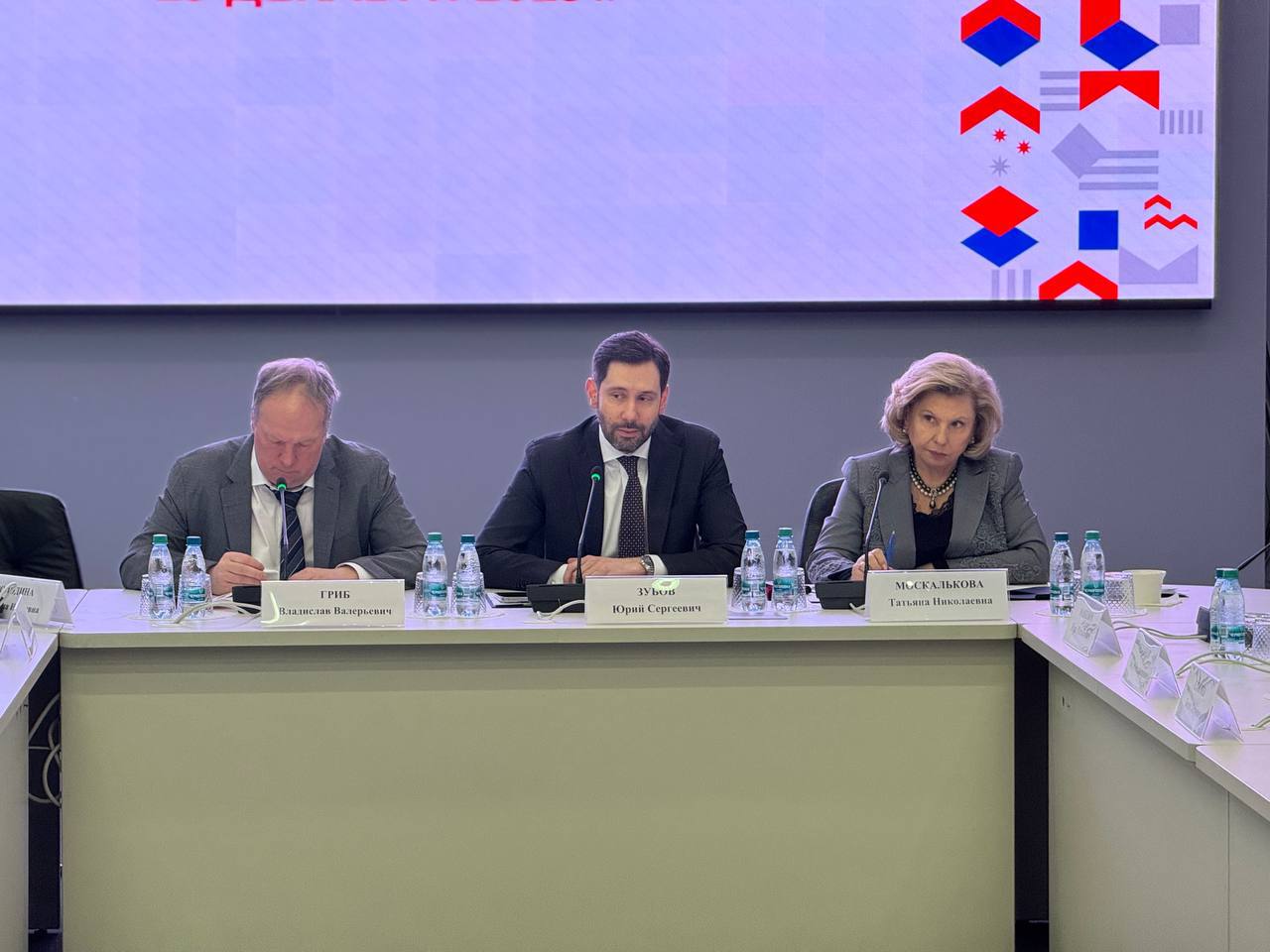 Татьяна Москалькова: На расширенном заседании Национального Клуба Заслуженных юристов России рассмотрели актуальные вопросы совершенствования законодательства в области прав и свобод человека и гражданина Татьяна Москалькова: На расширенном заседании Национального Клуба Заслуженных юристов России рассмотрели актуальные вопросы совершенствования законодательства в области прав и свобод человека и гражданина