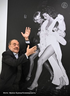 �������� ������ ����. ������������� �� ���������� ���� �������������� ���������� �������� �����