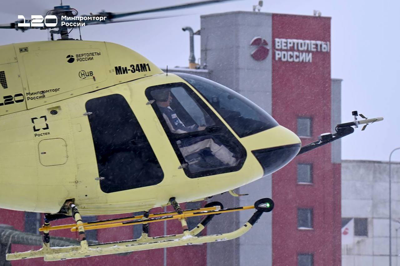 Ми-34М1 совершил первый полёт с отечественным двигателем ВК-650В Ми-34М1 совершил первый полёт с отечественным двигателем ВК-650В