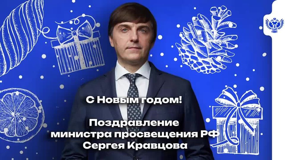 ������ ������� ��������� ������� � ����� �����