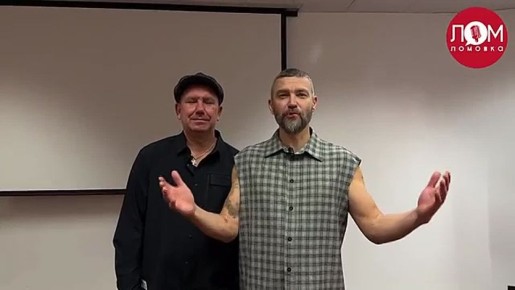 ������ � �������� ����������� (������ Uma2rman) ���������� ����������� �������� � ����� 2026 �����