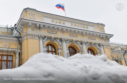 Большую часть года Банк России снижал номинальную ключевую ставку