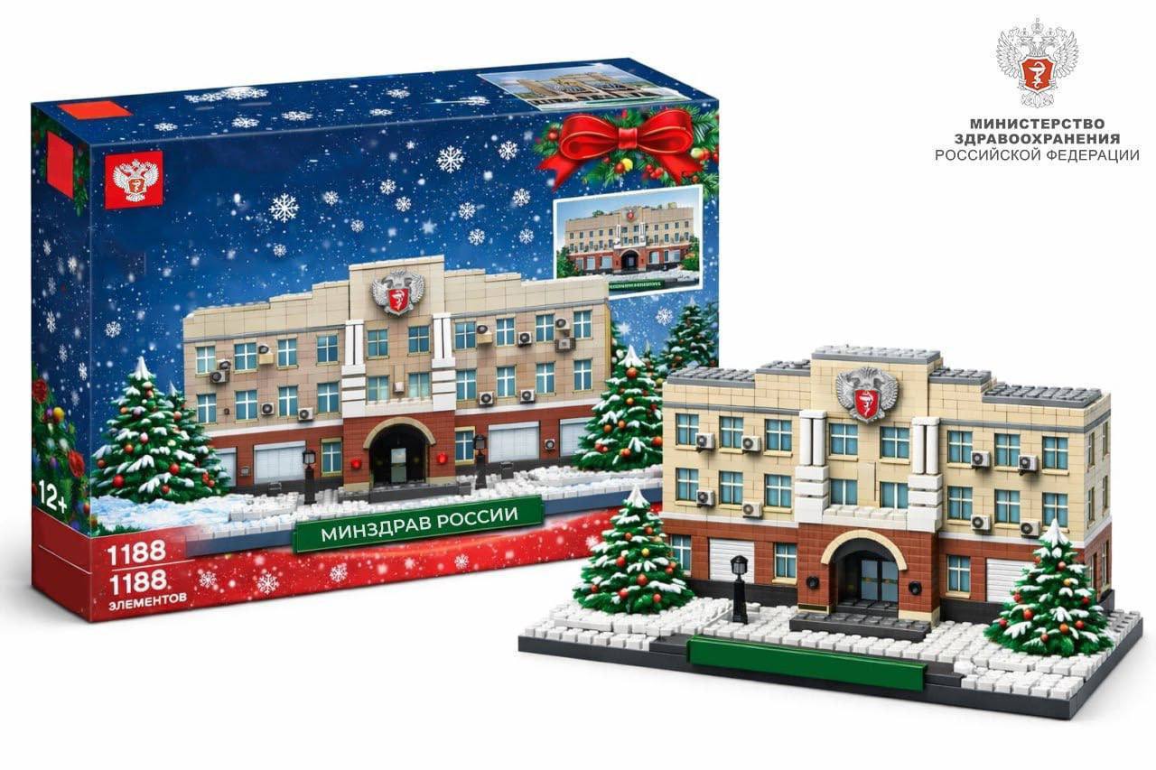 Лучший мой подарочек — это…