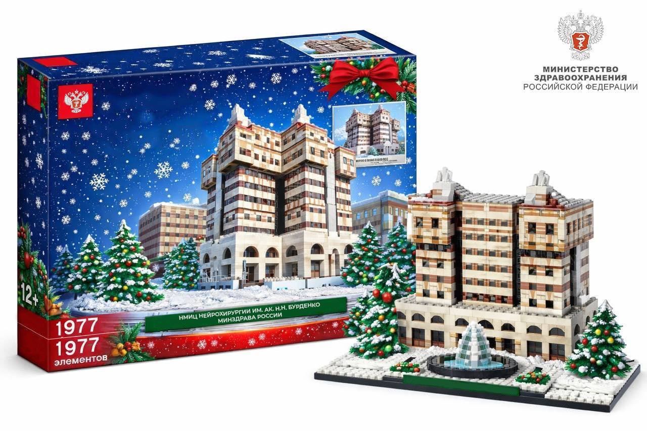 Лучший мой подарочек — это… Лучший мой подарочек — это…