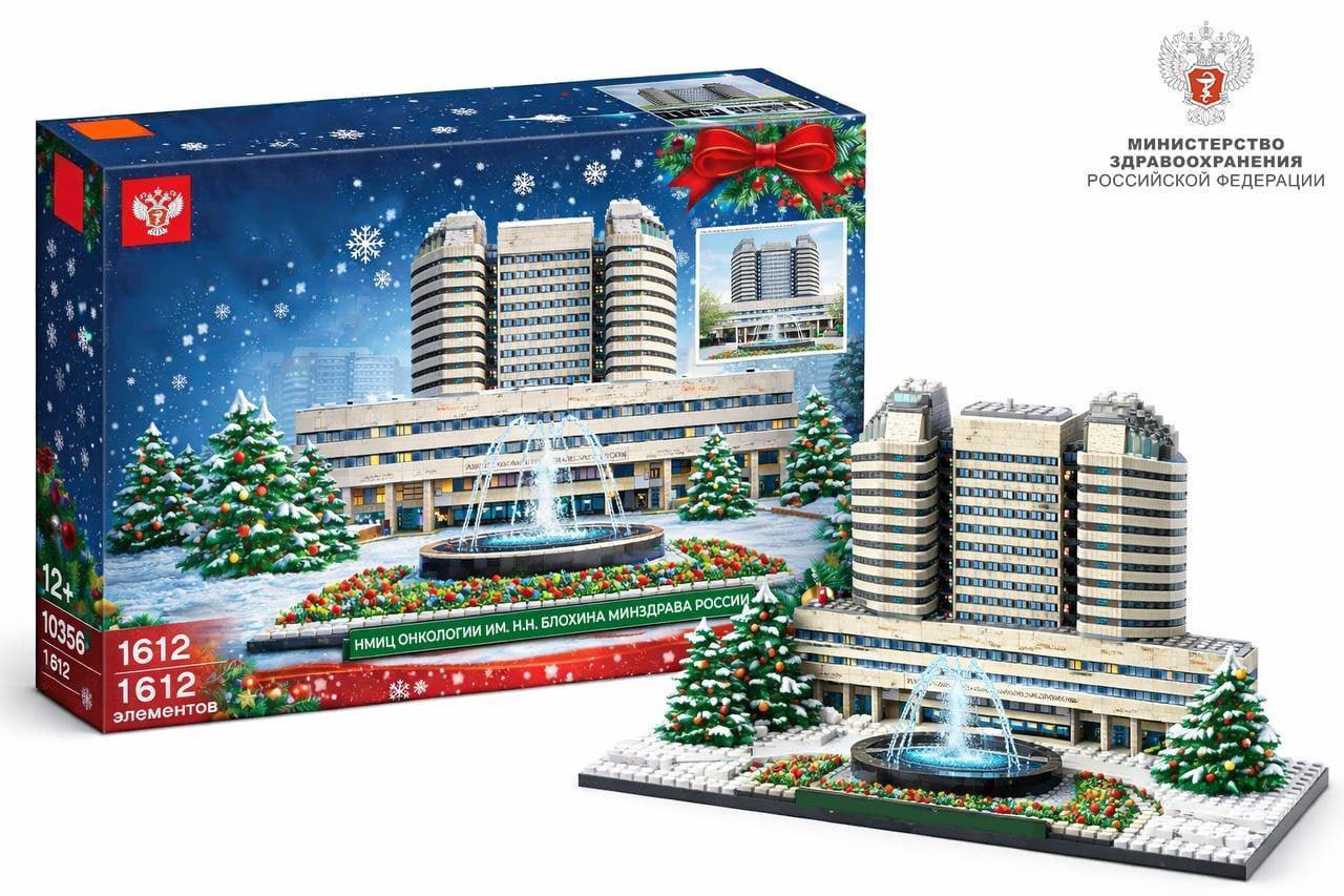 Лучший мой подарочек — это… Лучший мой подарочек — это…