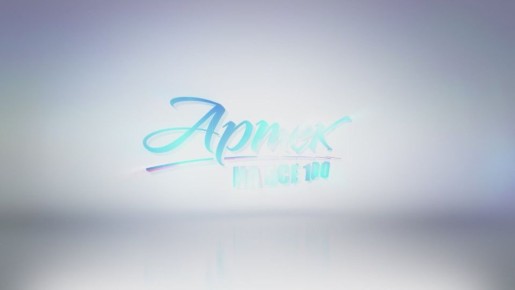 Путешествие в страну детских улыбок