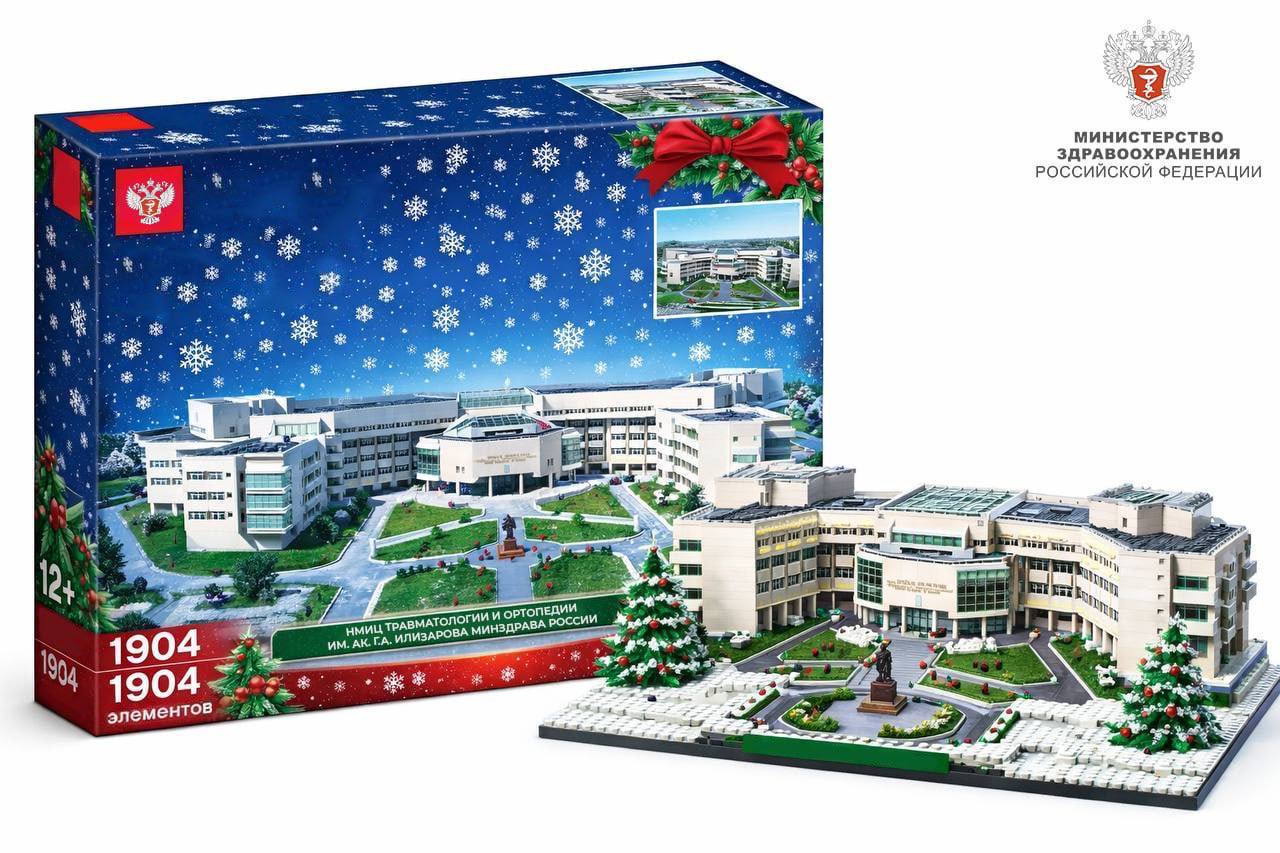 Лучший мой подарочек — это… Лучший мой подарочек — это…