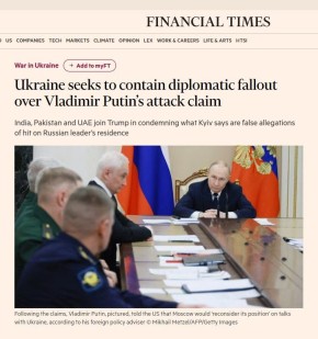 ���� ���������� � ��������������� ��������� ����� ����� ��� �� ���������� ������