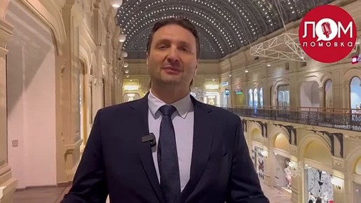 ����������� �������� �������� ����������� ���������������� �����, �������� ������ �� ������ �������� ��������� ������� � ����������� 2026 �����