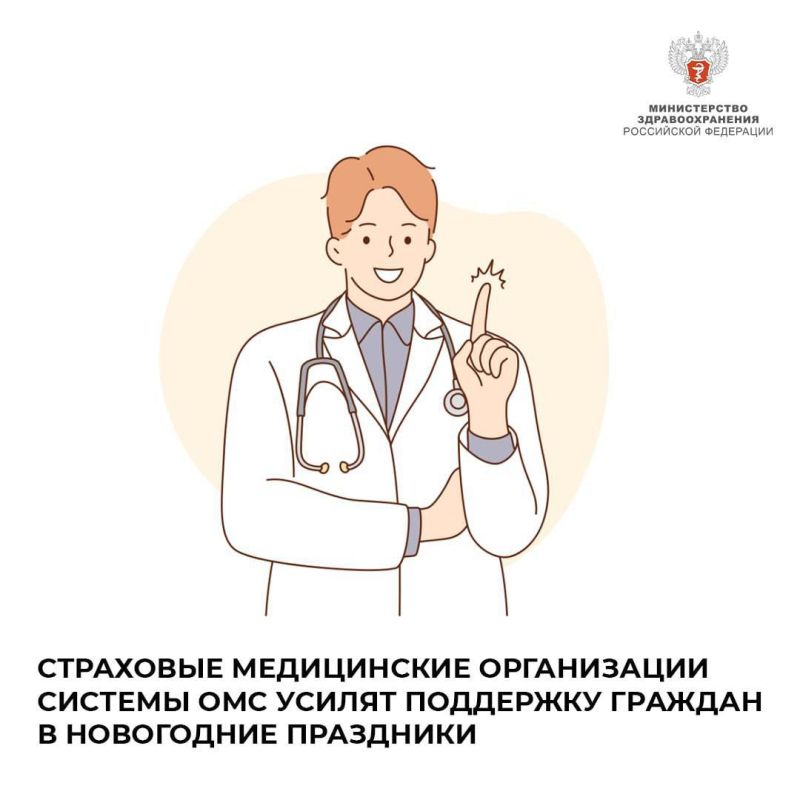 ��������� ����������� ����������� ������� ��� ������ ��������� ������� � ���������� ���������