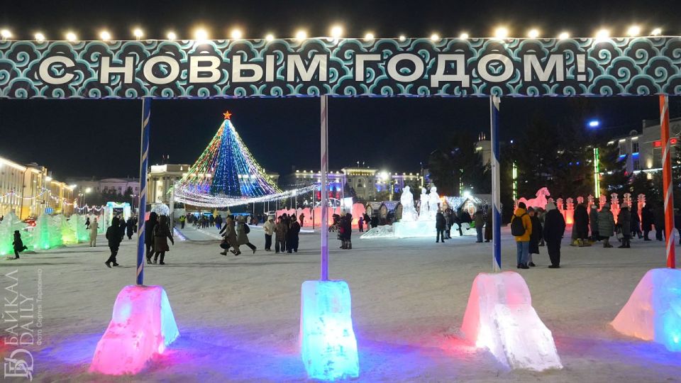 � ����� �����, ���� ������� �������! � ����� �����, ������� �������!