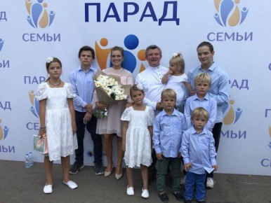 ������ - ������������ �������� ���������� ����� � ���� ����