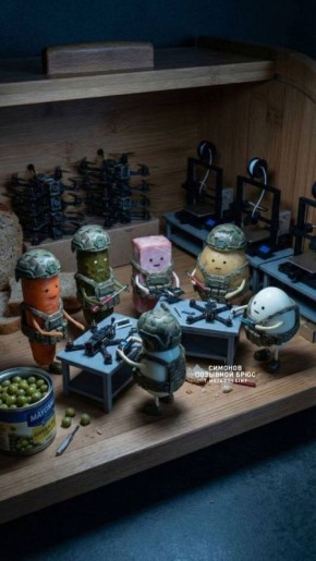 ��������� �������: ��� ��� � ������� ������:)