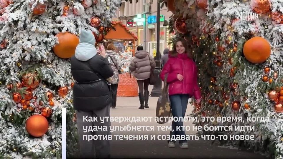 Символом 2026 года является Красная Огненная лошадь