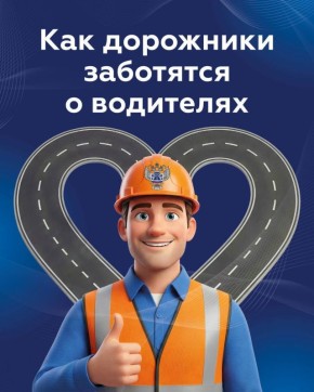 ��� ��������� �������� ��������� �����