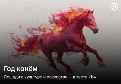 ������ 2026 ���� �� ���������� ��������� � ������� �������� ������