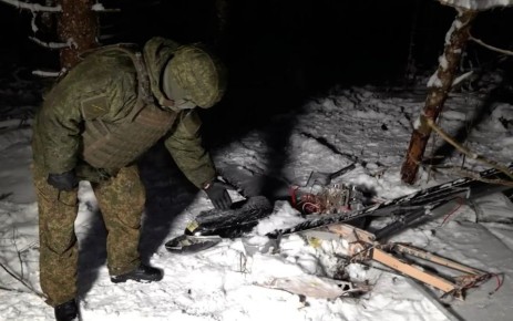 ������� ����������: � New York Post ������� ��� ����������