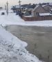 В пригороде Улан-Удэ борются с наледными водами