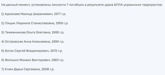 ���� �������� � ���������� ������� � ���������� ������� ���� ��������, ������� �� ���������� �� ����� ����� �������