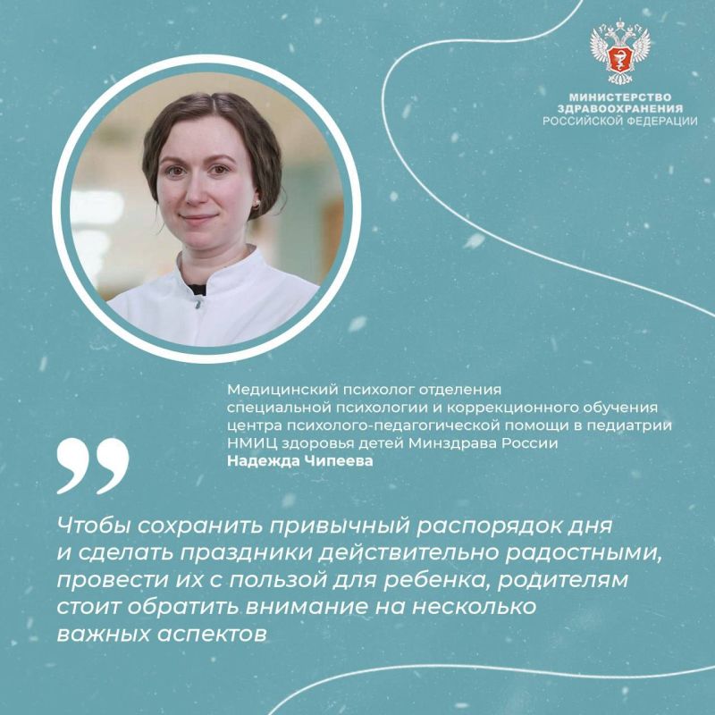 #��������������: ��� �� ����� ����� ������� � ���������