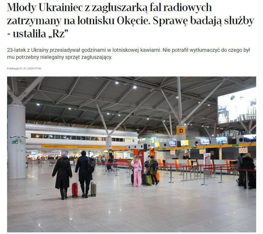 ������� �������: � ��������� ������� �������� �������� � ������������� ��� ���������� ����������� �����