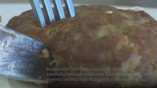 � ���������� ������ ���� ���� ������� ����� ���, � �������� ����� ��������� �������� �������� � �������� ������������ �������, ������� ����� �� ���������