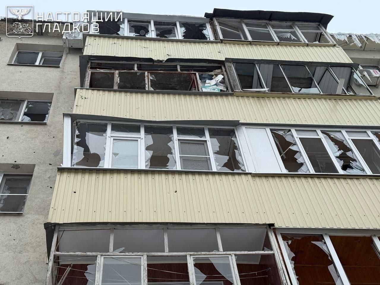 ВСУ ударили ракетами по центру Белгорода — две женщины пострадали