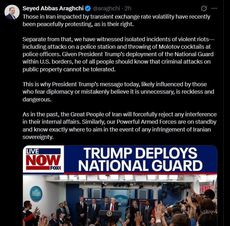 ����� ��� ����� ������������� ����� ������ � ���������� ������ ������������