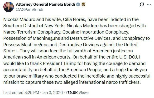 Николасу Мадуро и его жене были предъявлены обвинения в южном округе Нью-Йорка