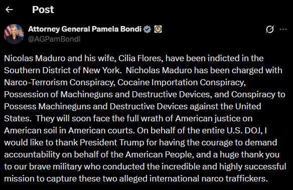 "Вся карающая мощь": Николасу Мадуро предъявлены обвинения в Нью-Йорке