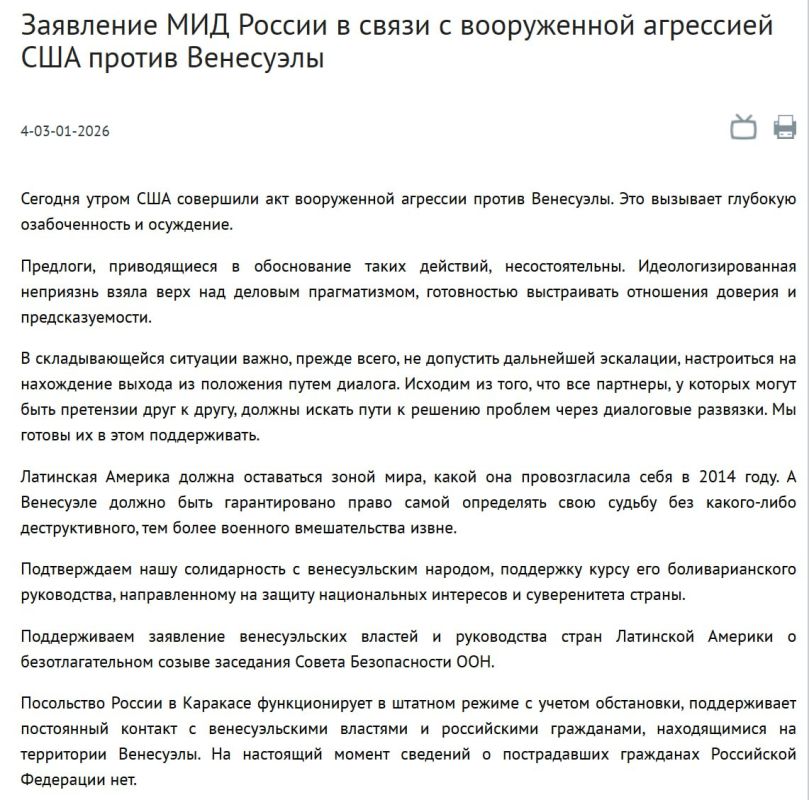 ������ ��������� ����������� ��� �� ����� ��� �� ���������