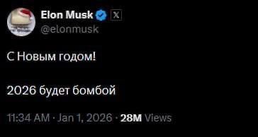 ���� ����������, ����� ����� ����� ���