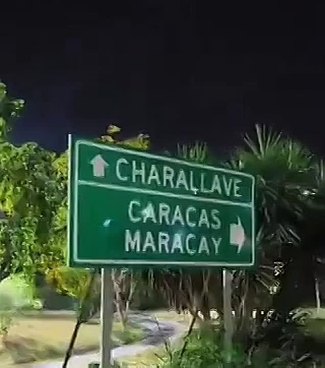 Из-за ударов США по Венесуэле погибли мирные люди