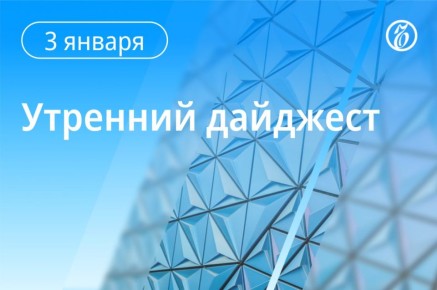 ������� ������� � ����. ����� ����������� �� ��� ����������� ������������ � ����� �� ������, �������� Reuters